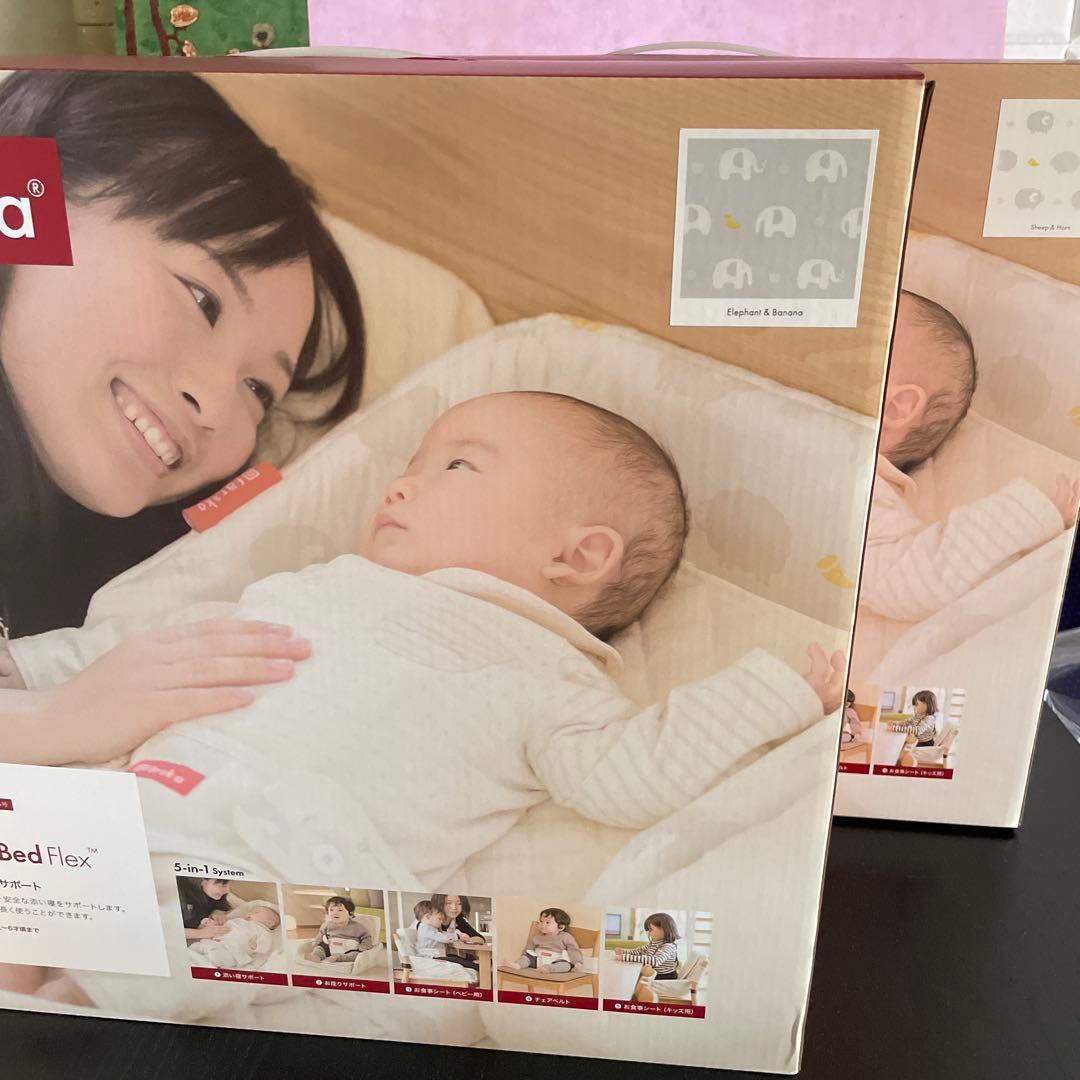 ことり　ファルスカ　ベッドインベッド　FLEX