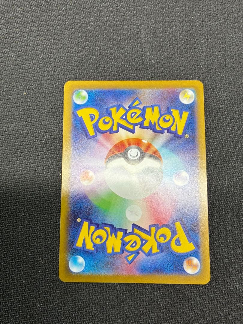 ブラッキー　マスターボールミラー　ポケモンカード