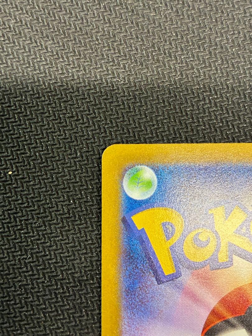 ブラッキー　マスターボールミラー　ポケモンカード