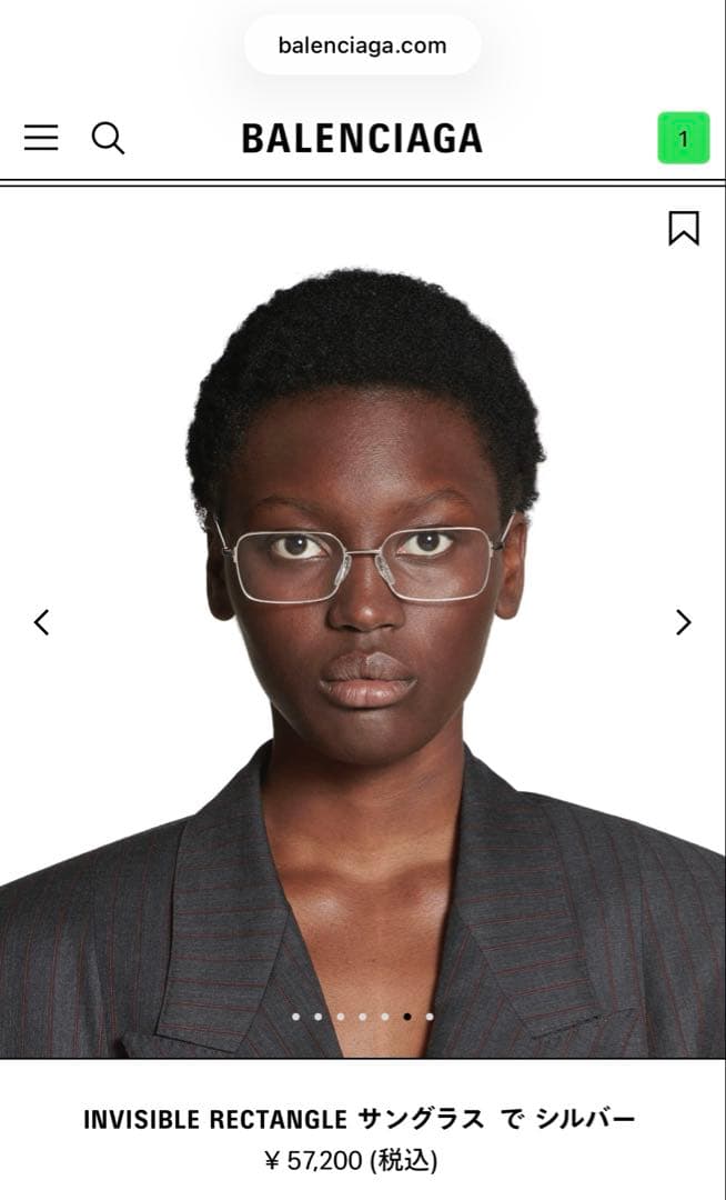 balenciaga invisible rectantangle サングラス