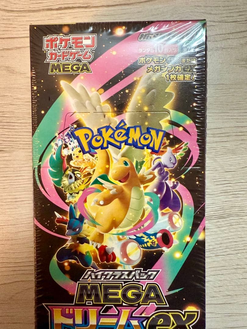 【シュリンク付】ポケモンカード MEGAドリームex 1 BOX 新品 未開封