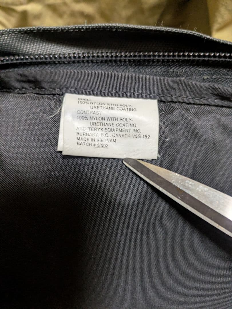 ARCTERYX amp 90s 00s リュック ヴィンテージ