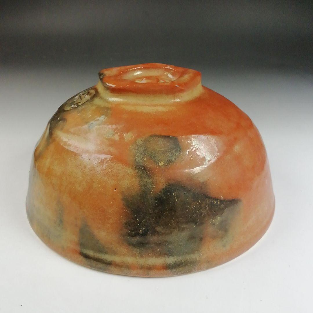 Ｔ８２１　嶋台茶碗　『金銀一双』『佐々木松楽 造』　共箱　茶道具