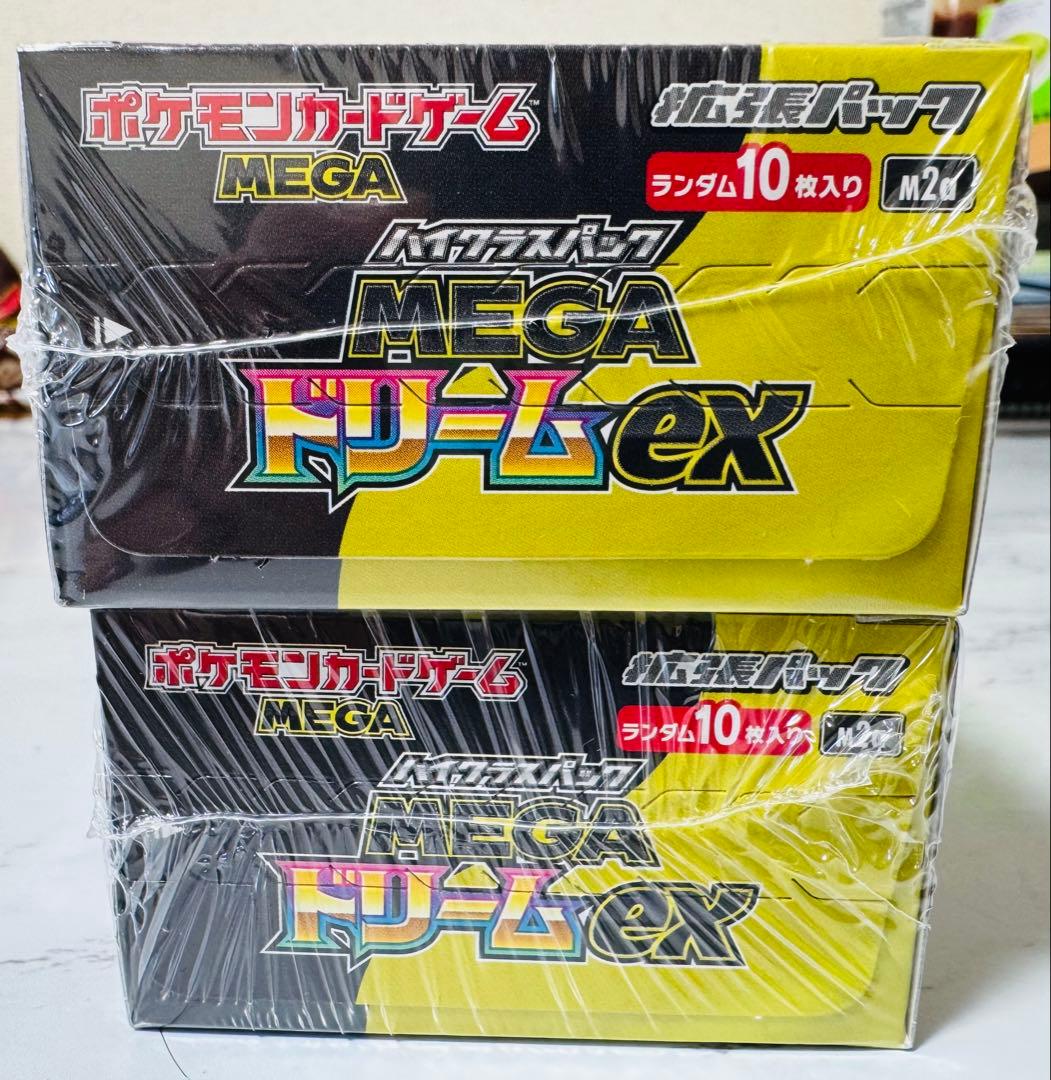 ポケモン MEGAドリームex シュリンク付き 新品未開封