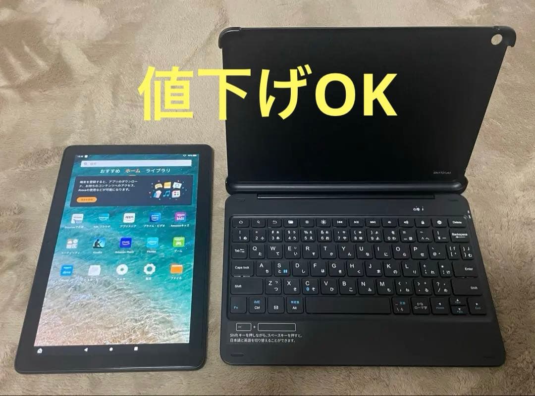 Amazon fire HD10 第11世代 + 純正専用キーボード