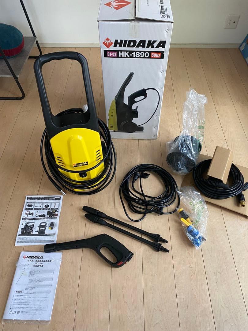 HIDAKA HK-1890 高圧洗浄機本体　50hz