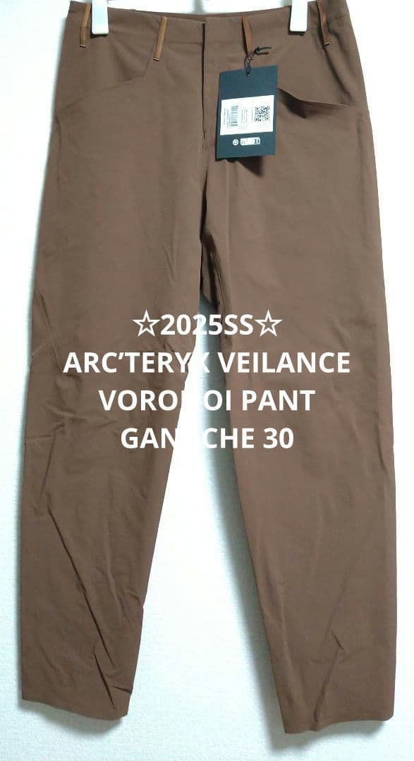 ☆2025SS☆VEILANCE VORONOI PANT GANACHE 30