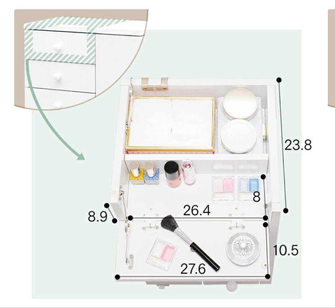 コスメワゴン　ドレッサーワゴン