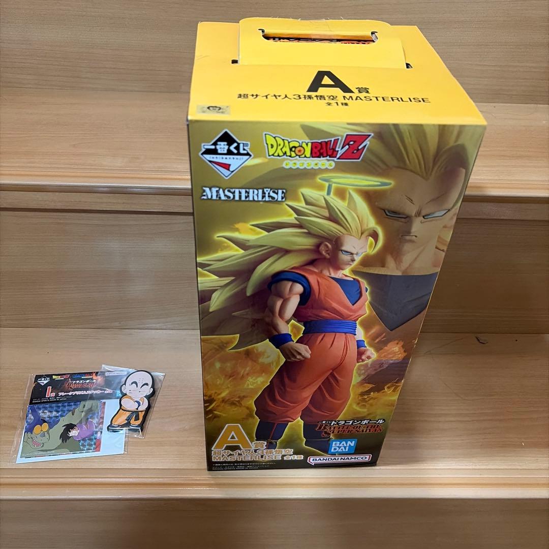 おまけ付　ドラゴンボール 一番くじ A賞超サイヤ人3孫悟空 MASTERLISE