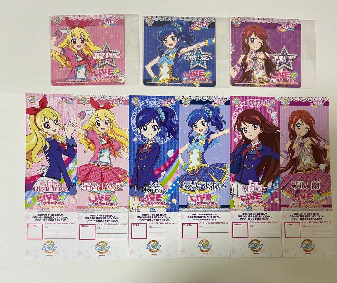 【19】アイカツ　アニon コースター&リクエストチケット　セット① 星宮いちご