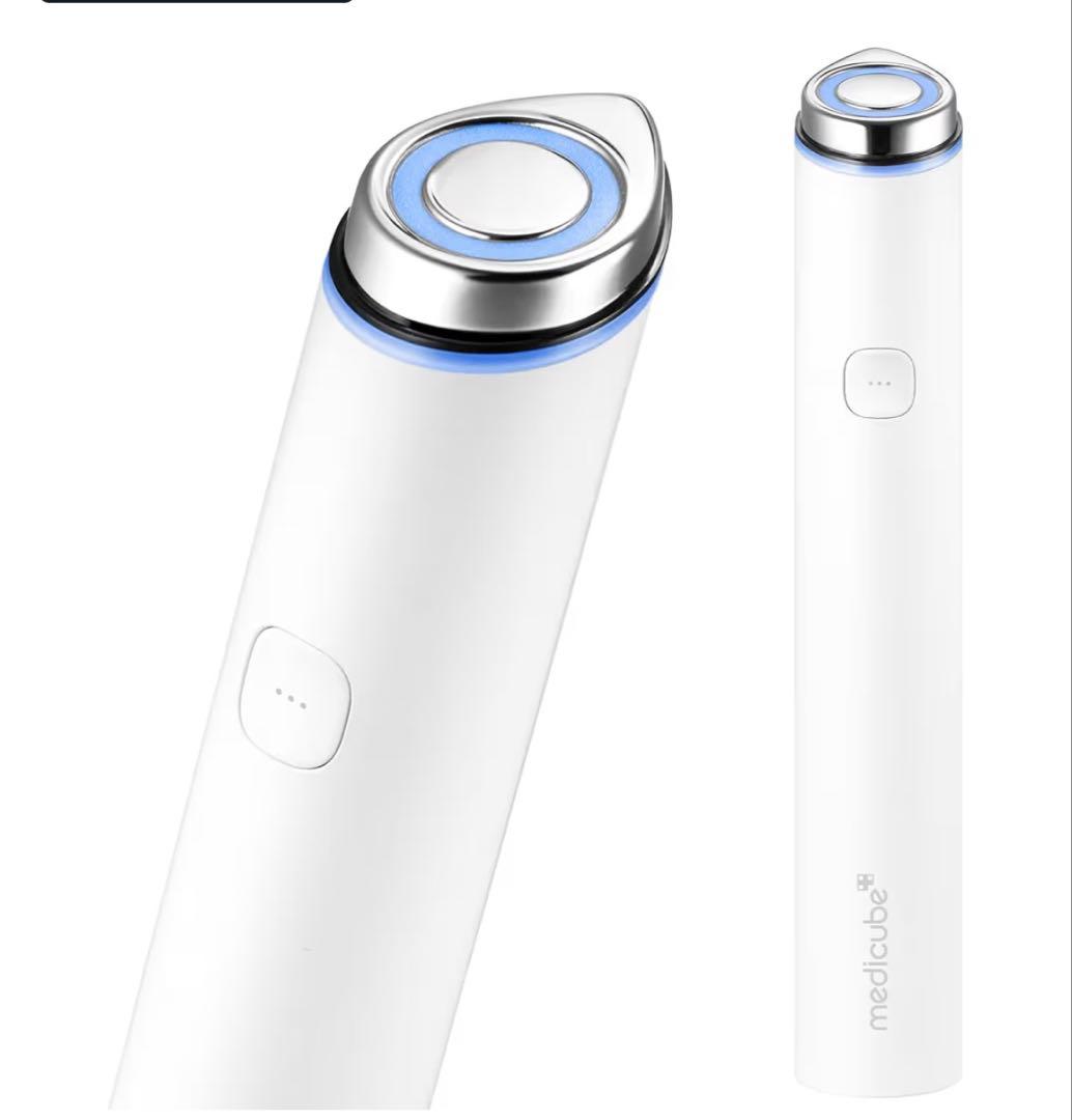 medicube AGE-Rブースタープロ ミニ ホワイト