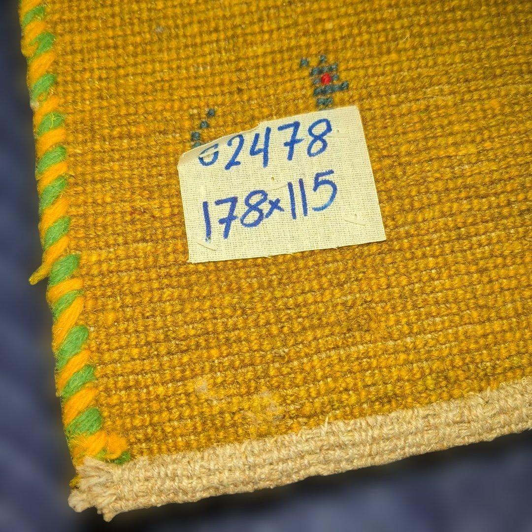 世界に一つだけの手織り絨毯 ギャッベ ラグ 178×115cm ウール100%