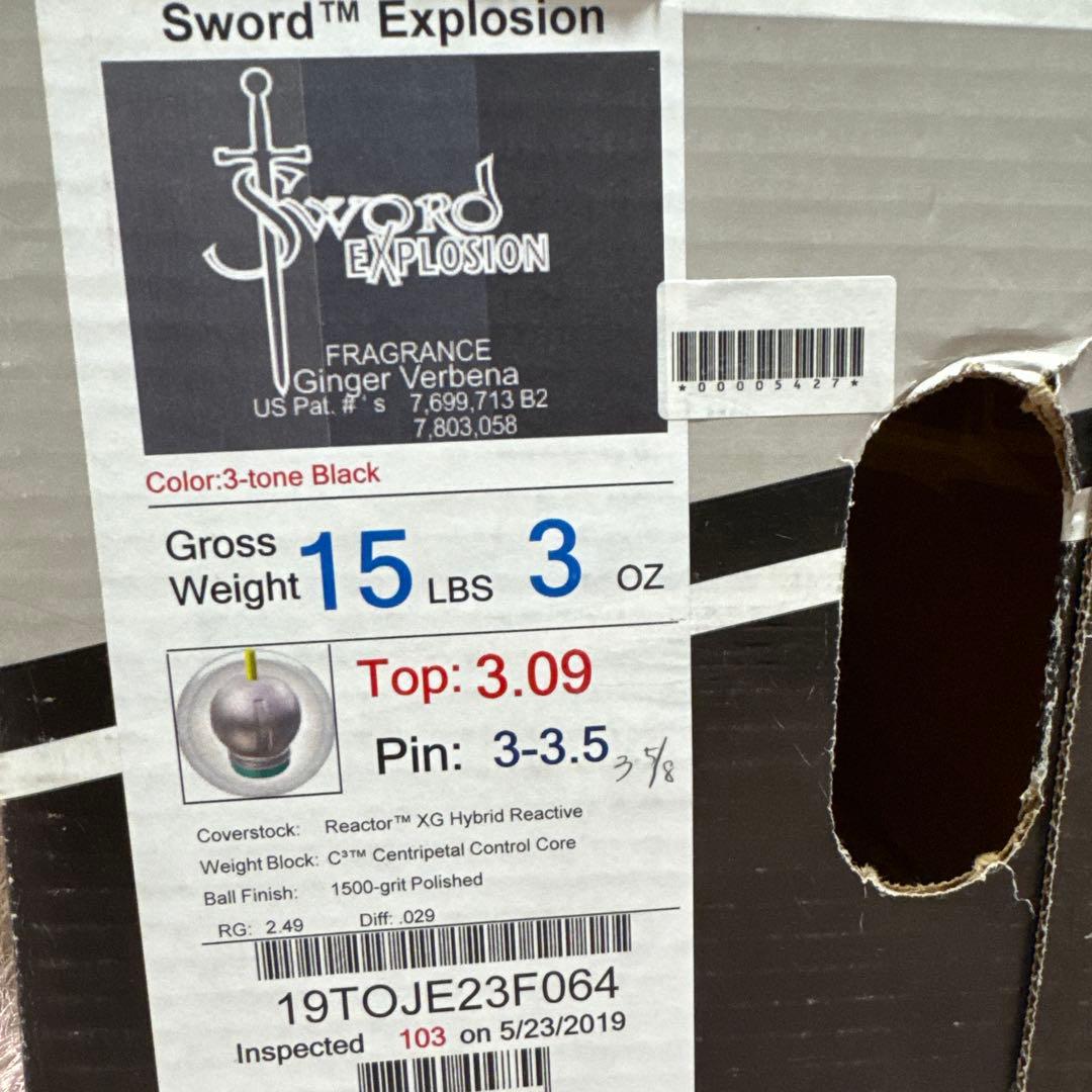 【新品】Sword Explosion ソード・エクスプロージョン 15P