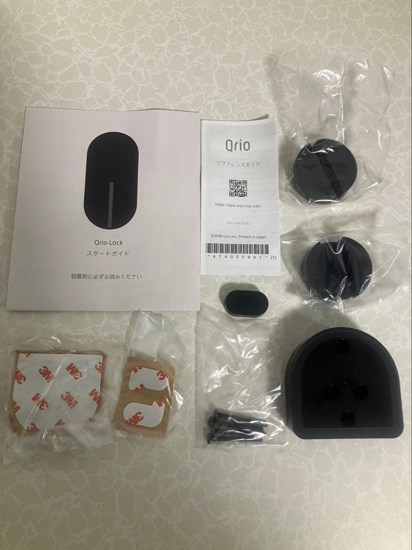 【最終値下】Qrio Lock スマートロック➕キュリオキー2個のセット