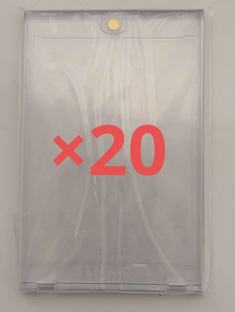 遊戯王　特製デュエリストマグネットカードホルダー　20個　カードプロテクター付き