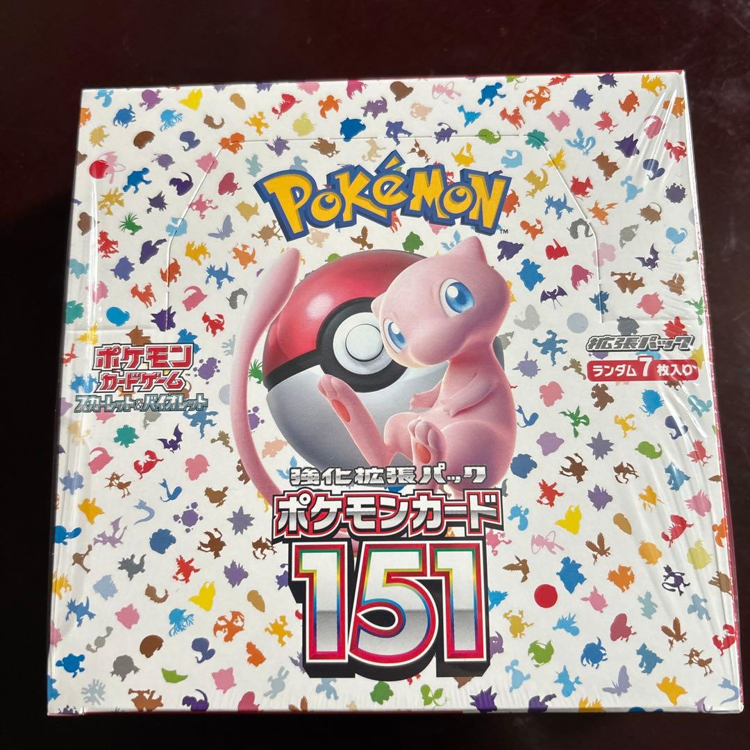 ポケモンカードゲーム　151 ポケカ　1BOX シュリンク付　ポケモンセンター産