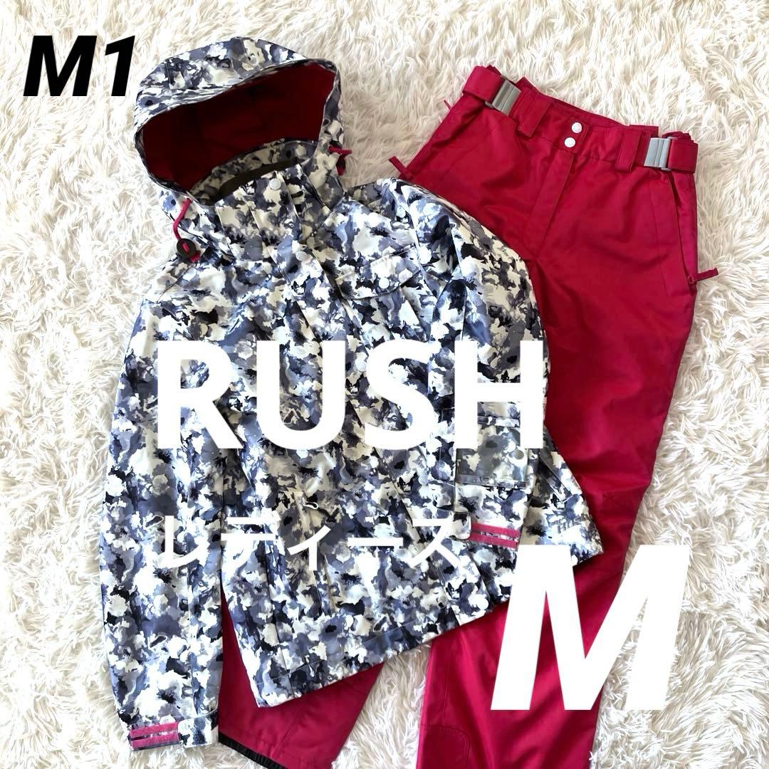 #M1✨RUSH✨スキー スノボ ウェア 上下 レディースM
