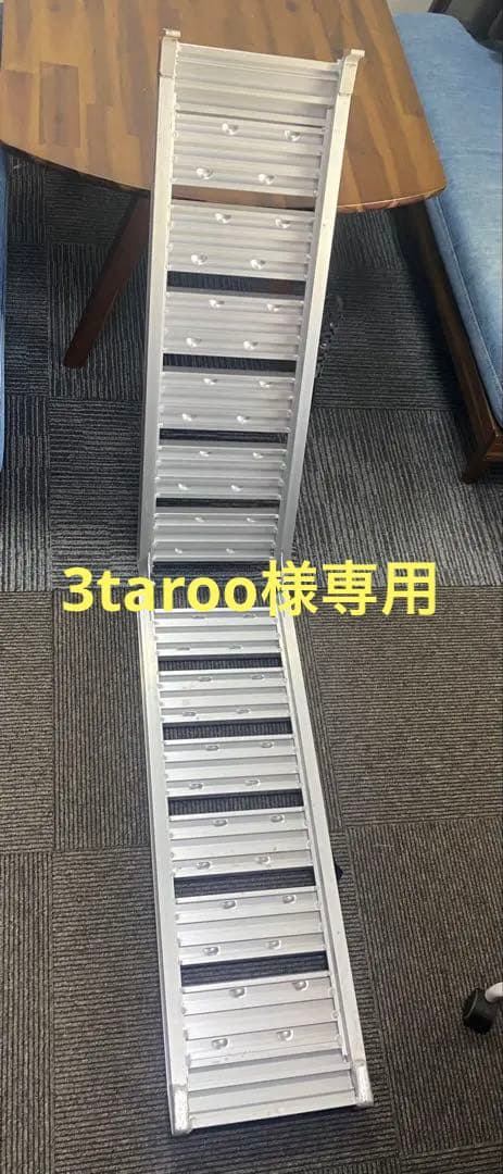 折りたたみ式アルミ製ラダーレールバイク用