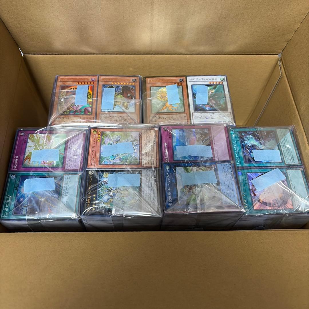 遊戯王 3~12期 スーパーレア以上 5300枚以上 大量まとめ