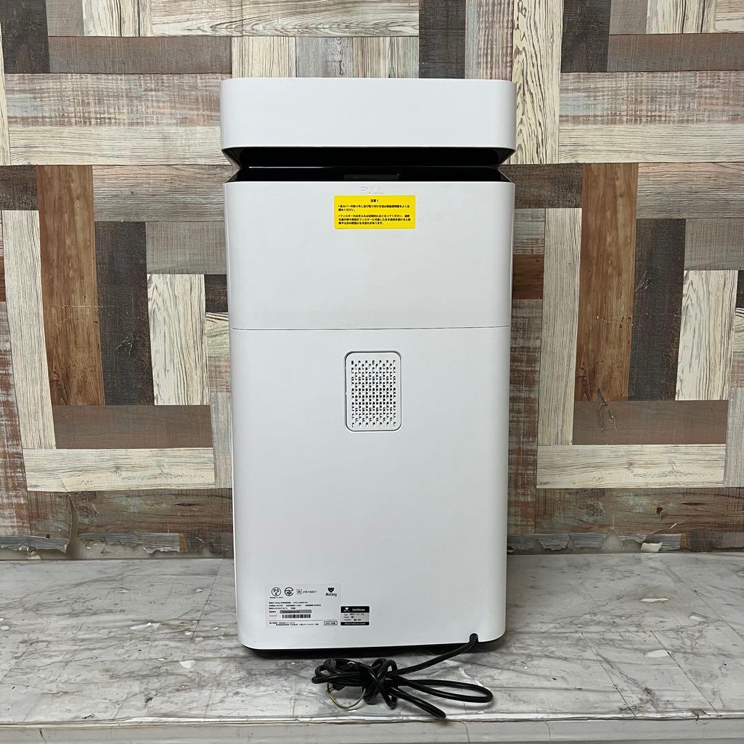 即日受渡❣️全国送料込Airdog エアドッグX8 Pro 空気清浄機 高性能