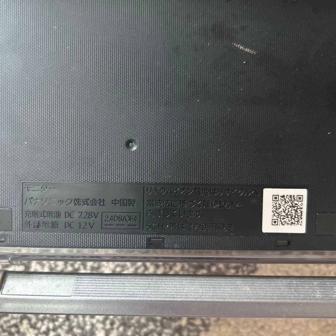 モニター部 ACアダプター UN-15TD6 Panasonic