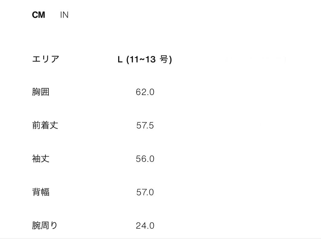 ZARA ザラ　フェイクファー ショートコート　新品、未使用