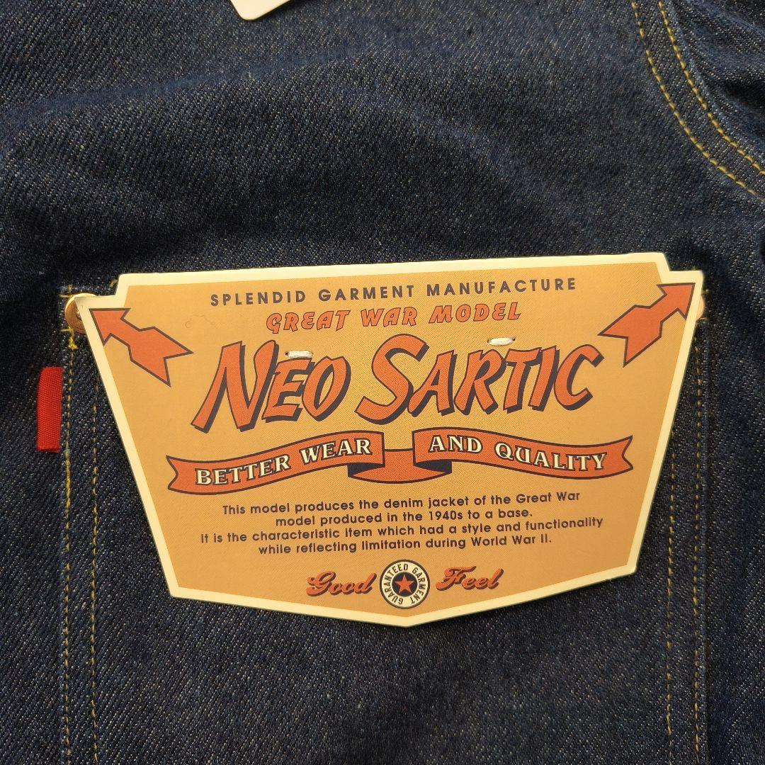 ネオサーティック デニムジャケット　大戦モデルデザイン