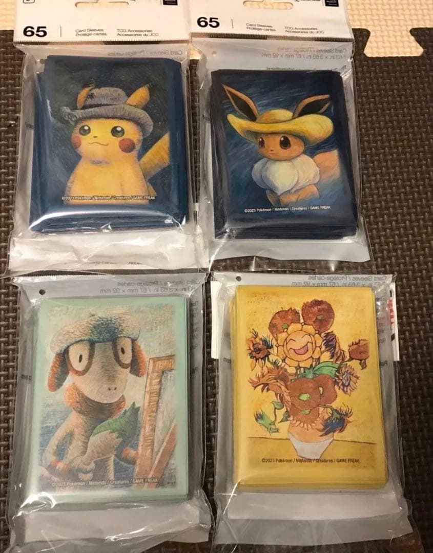 ポケモン　ゴッホ　 デッキシールド 4種セット　新品未使用　スリーブ　ポケカ