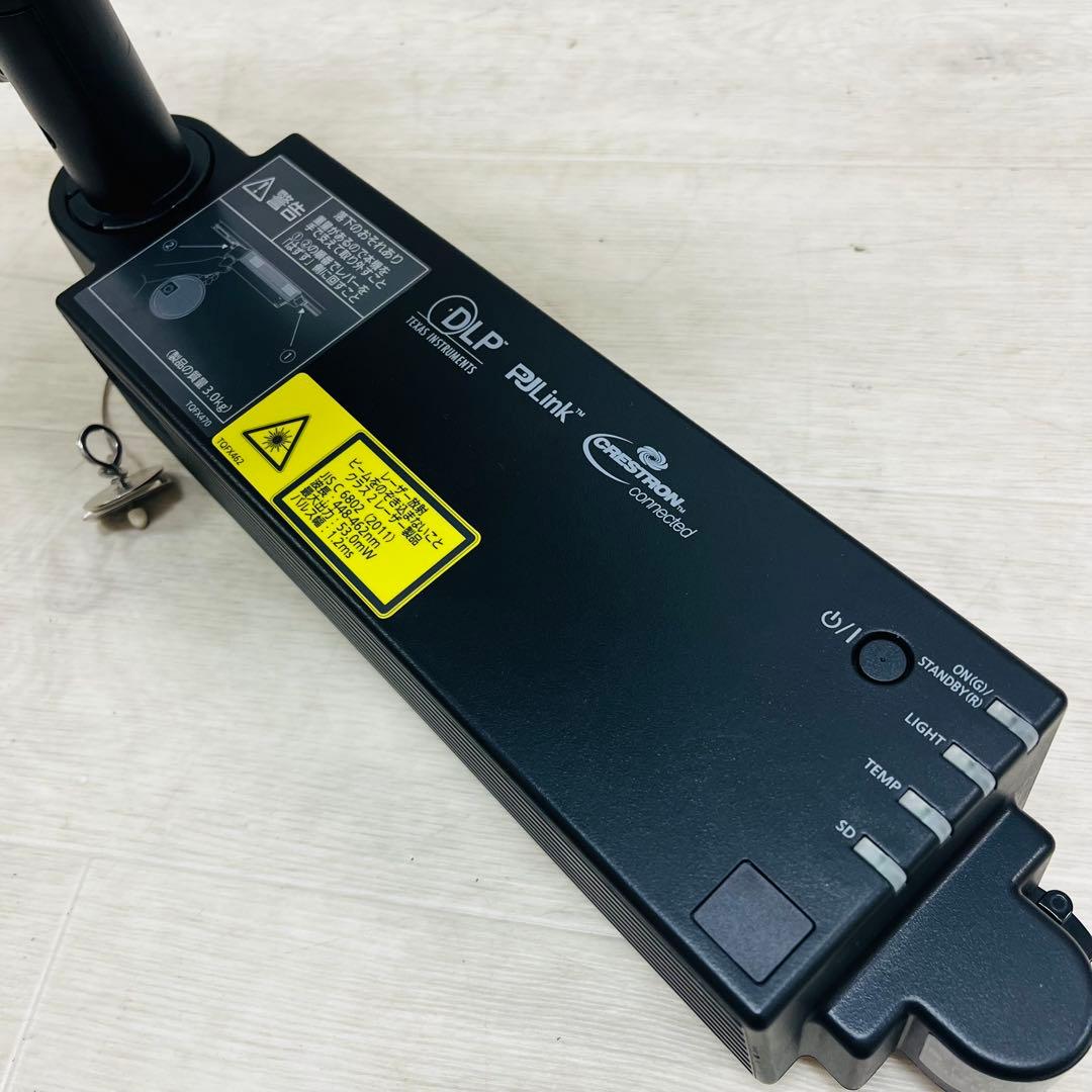 Panasonic スポットライト型 DLPプロジェクター NTN91000B