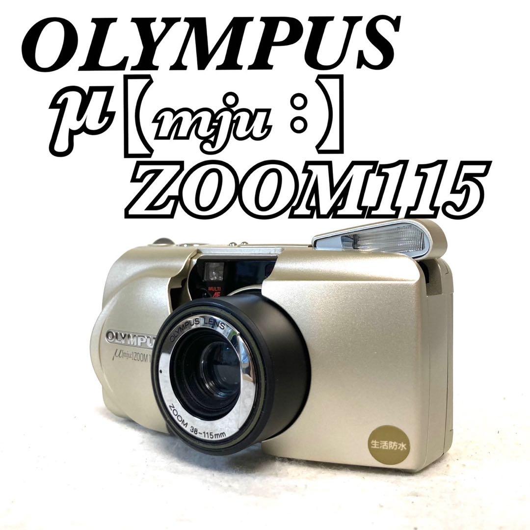【完動 極美品】OLYMPUS μ [mju:] ZOOM 115 フィルム