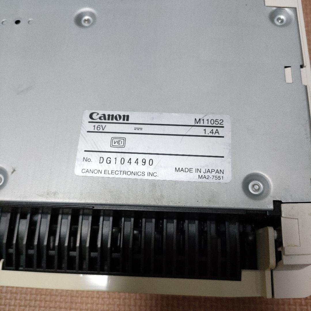 キャノン CANON ドキュメントスキャナー DR-2580C