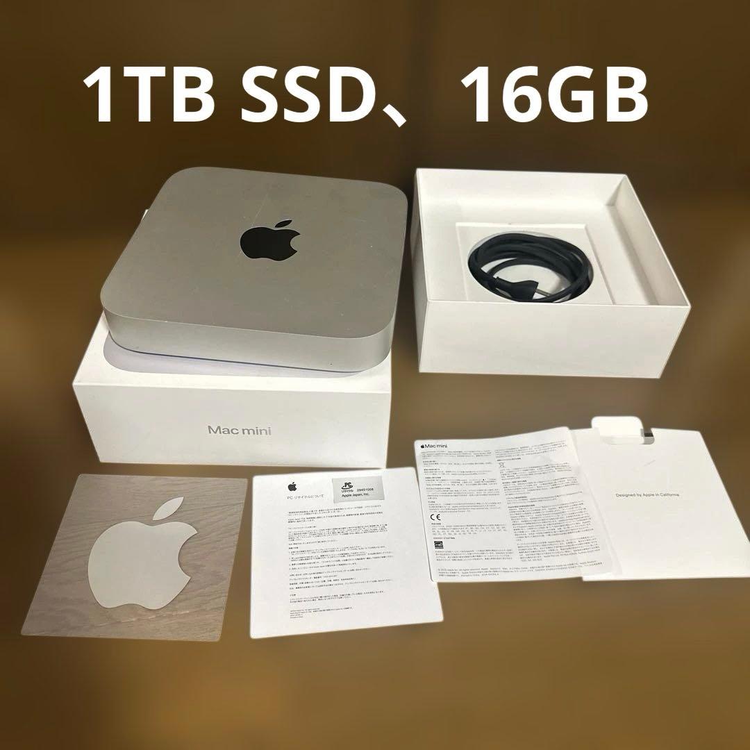 オ*ィ様 Mac mini A2348 M1チップ搭載モデル　1TB SSD 1