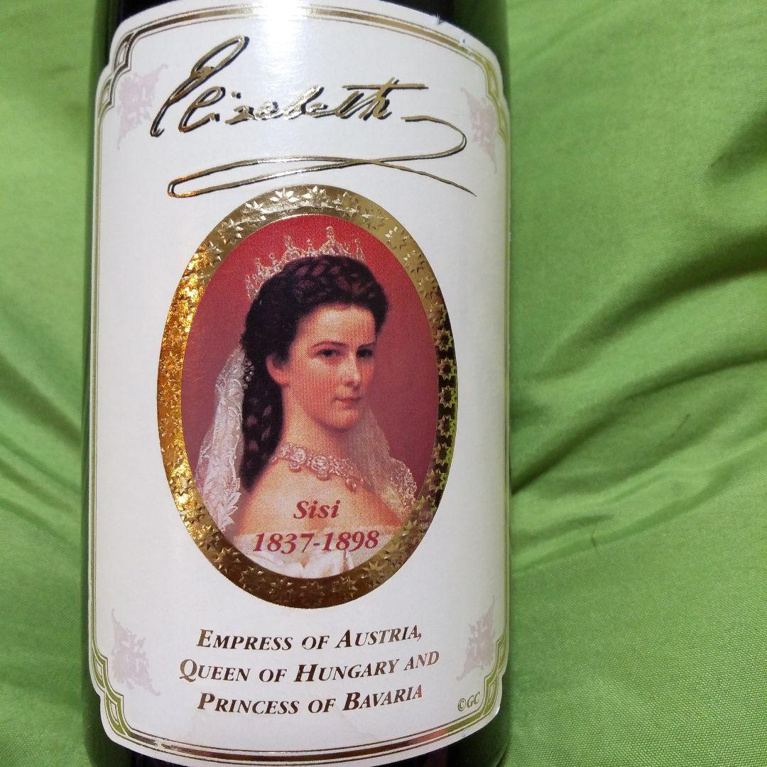 シシー エリザベートワイン✨赤 トカイワイン✨未使用未開封品✨