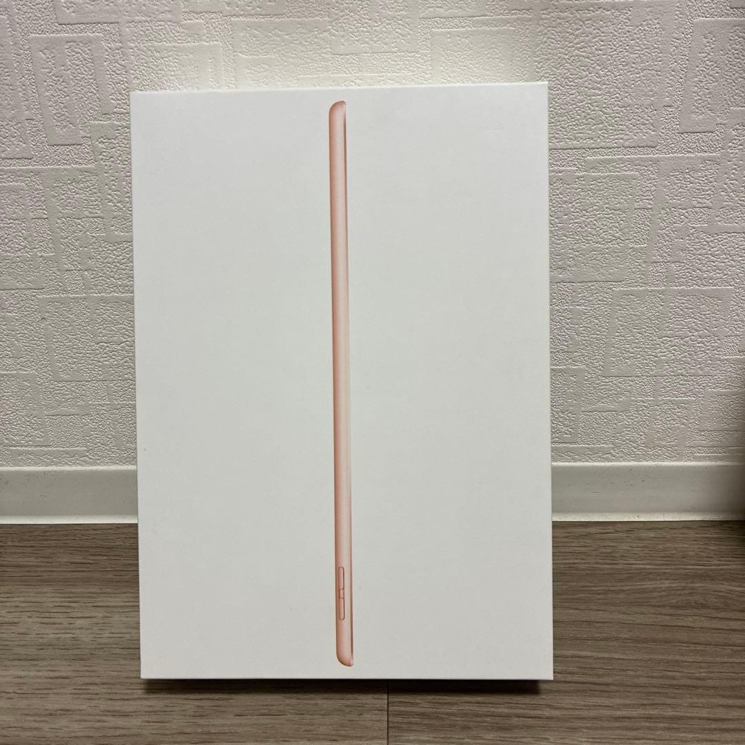美品iPad 第7世代 10.2インチ 32GB Wi-Fi