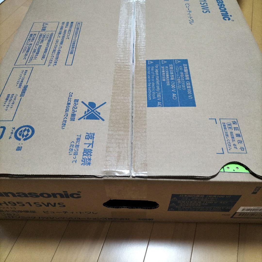 Panasonic温水洗浄便座