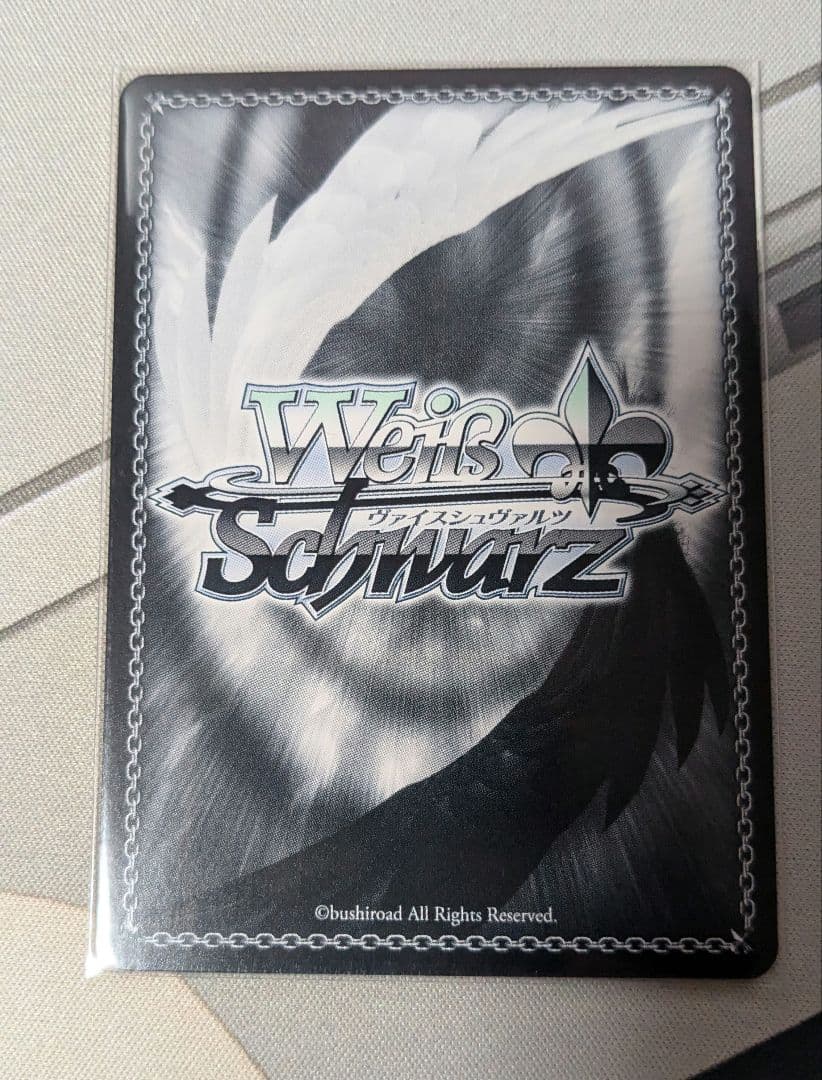 ブルーアーカイブ ヴァイスシュヴァルツ 尾刃カンナ SP