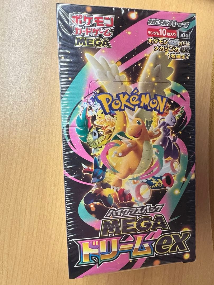 ポケモンカードゲーム MEGAドリームex ボックス　シュリンク付き