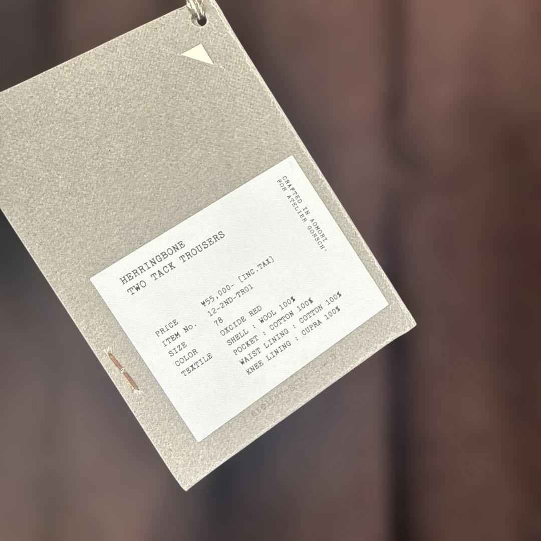 Gorsch the merry coachman ウール トラウザー 78