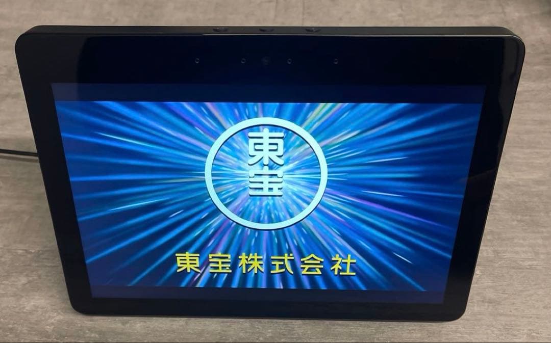 Amazon Alexa Echoshow10 第2世代　10.1型ディスプレイ