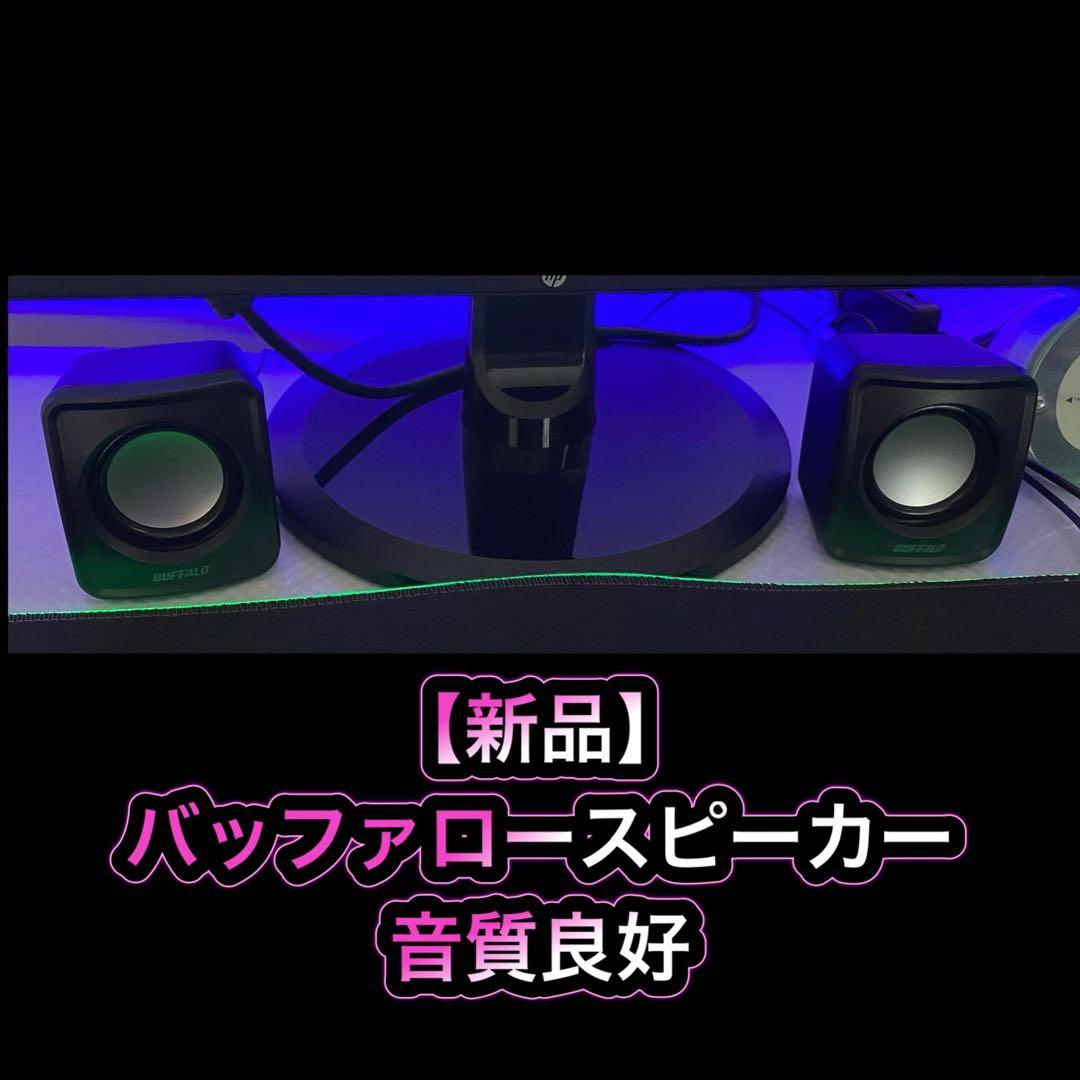 ゲーミングPC フルセットi7-6700k GTX 980ti ❶