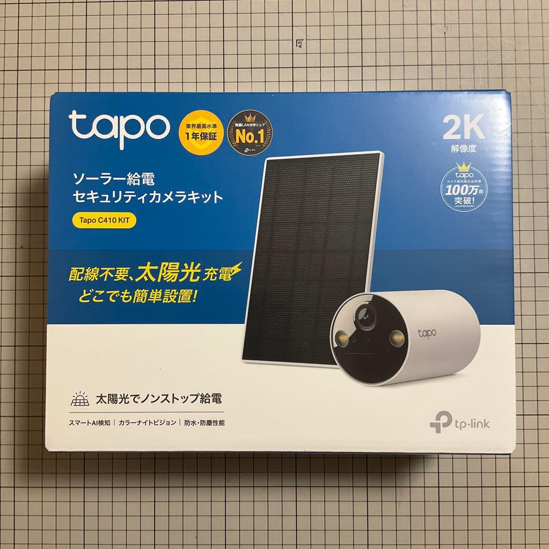 【未開封】防犯カメラ TP-Link Tapo C410 KIT 屋外・ソーラー