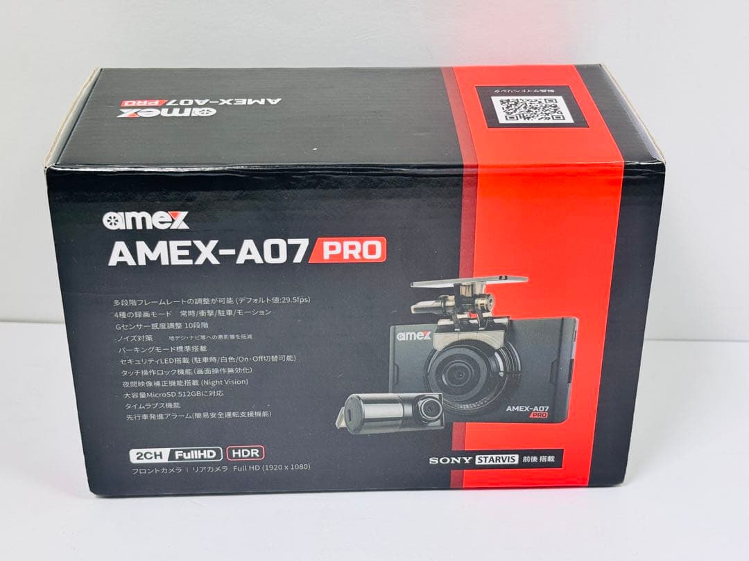 【新品未開封】青木製作所（AMEX） ドライブレコーダー AMEX-A07PW