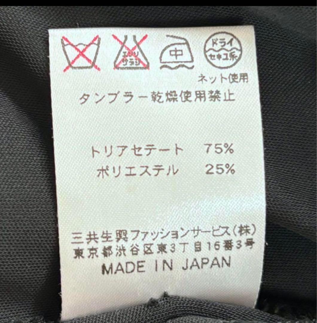 超美品☆LEONARDレオナール☆ チュニック　M〜L