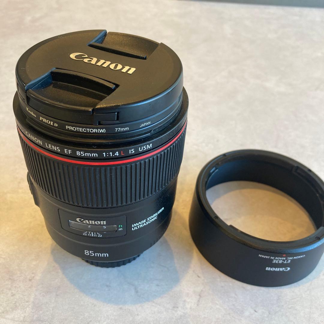 キヤノン Canon 単焦点レンズ EF85mm F1.4L IS USM