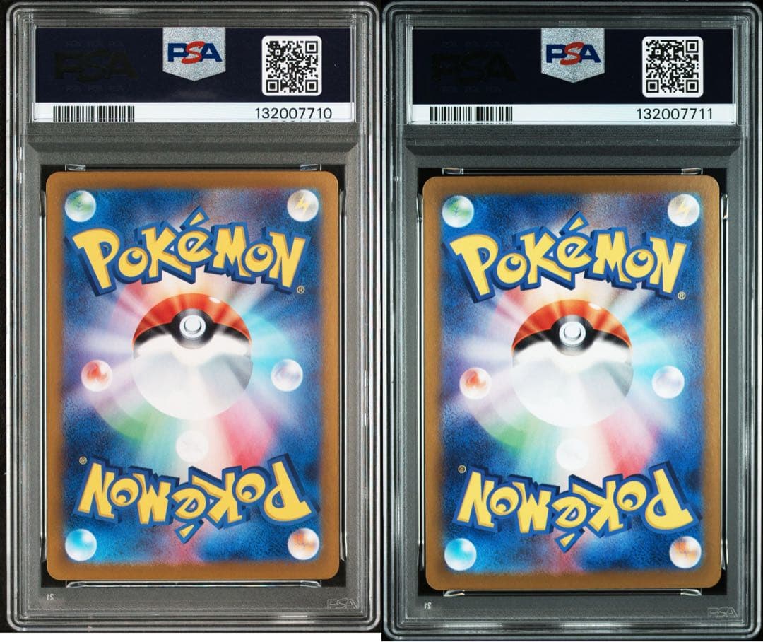 PSA ニャース　パルデアウパー　プロモ　連番