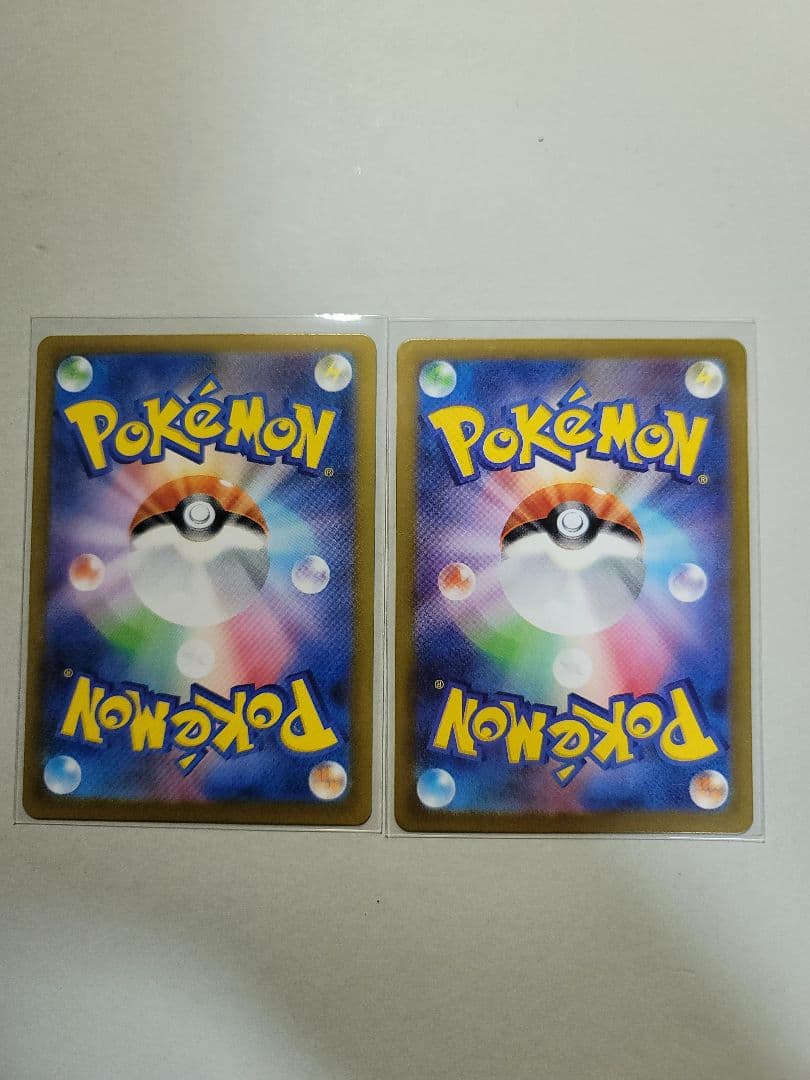 ポケモンカード メイのはげまし SAR&SR セット