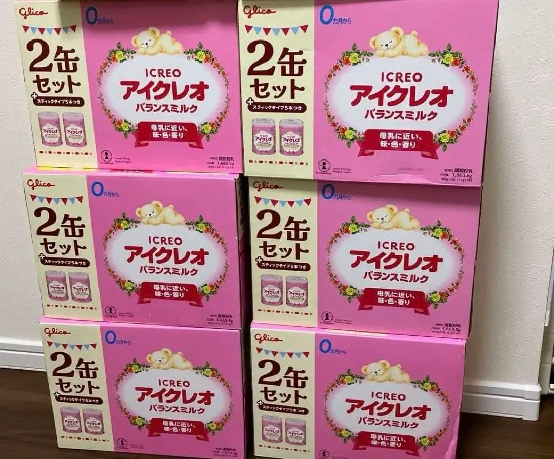 アイクレオ バランスミルク 12缶　スティック30本