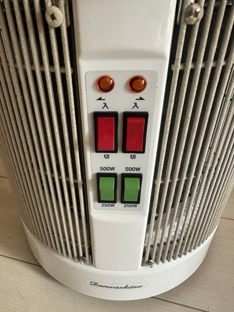 談話室　1000型 ホワイト　2018年製