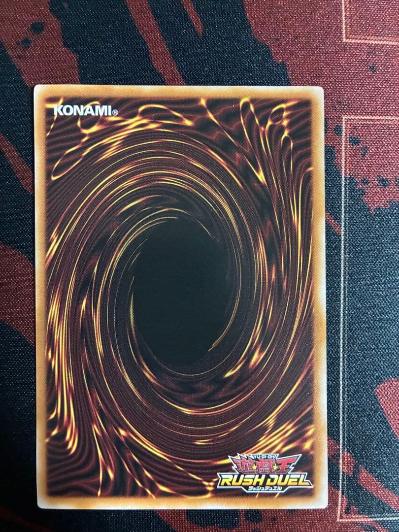 コスモス姫のお戯れ　絵違い　オーバーラッシュレア