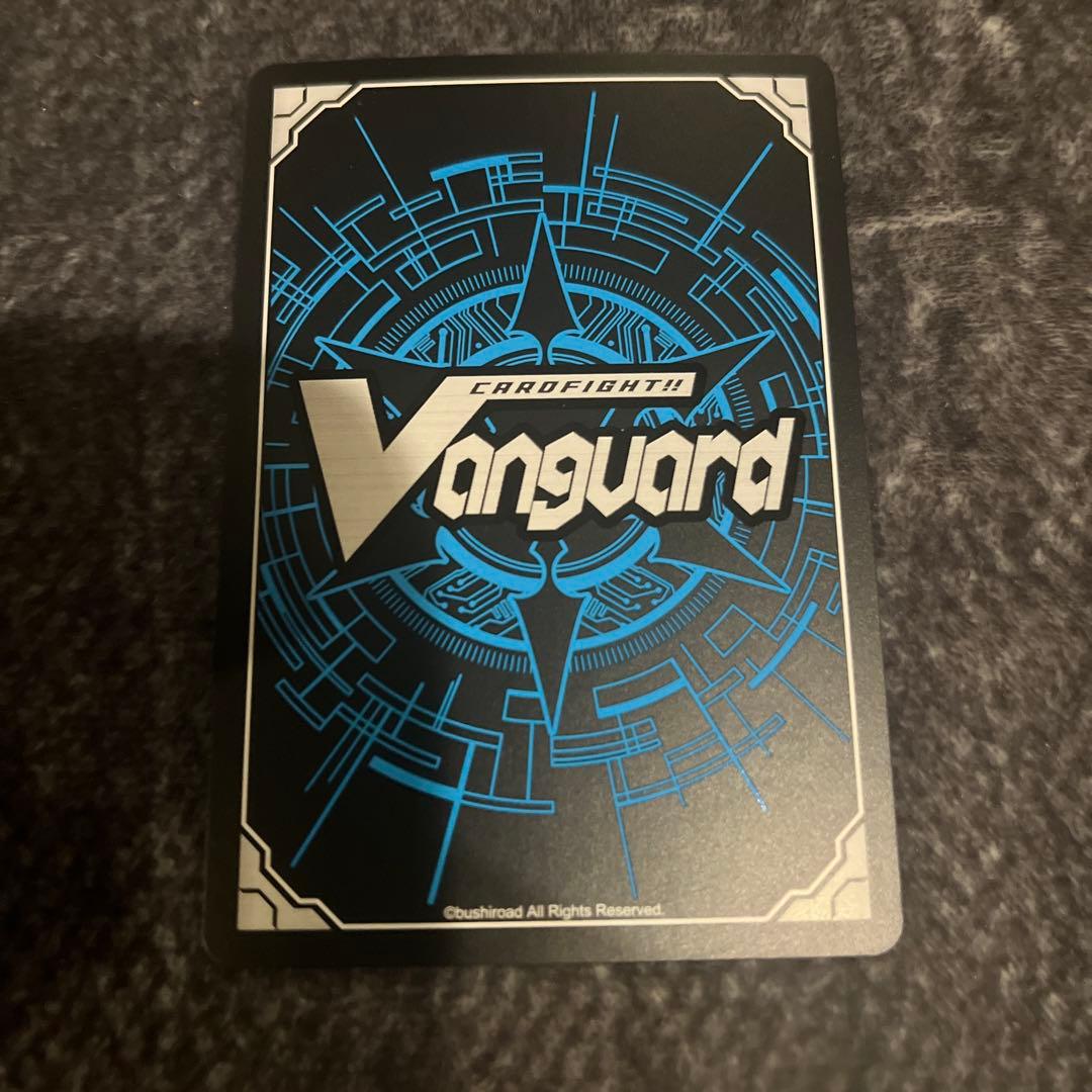 ヴァンガード ヴァイオレート・ドラゴン　デラックス　pr 1枚